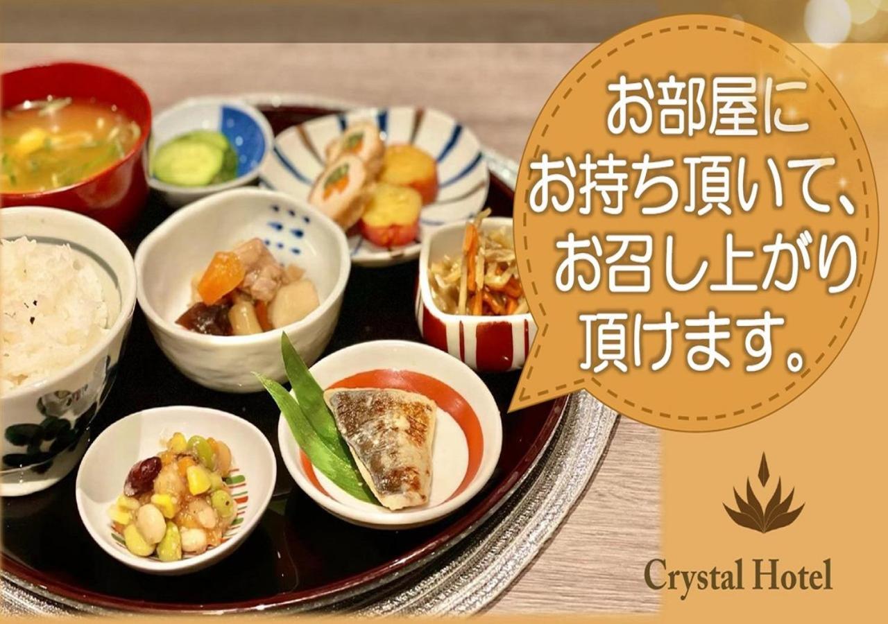 Doutonbori Crystal Hotel Ōsaka Extérieur photo